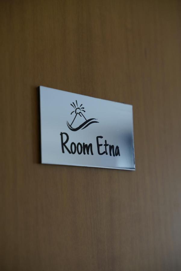 Airport Suite Catane Extérieur photo